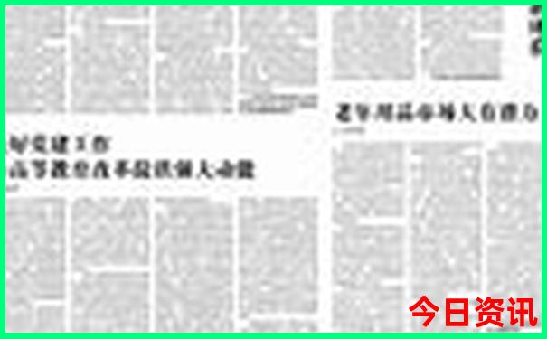 济南著名的旅游景点有哪些