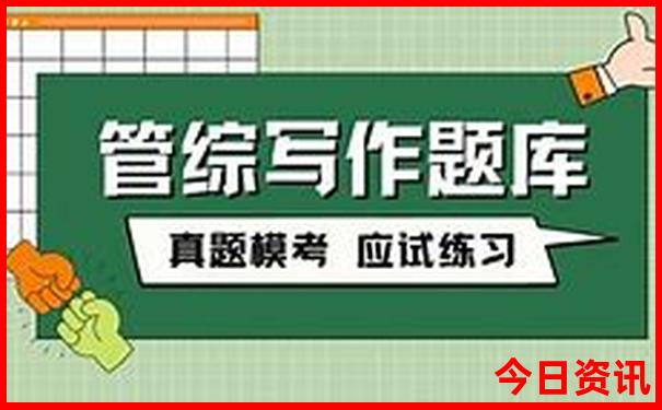 7月去哪旅游最合适