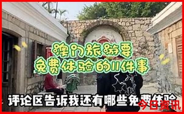 7月份去哪儿旅游比较好