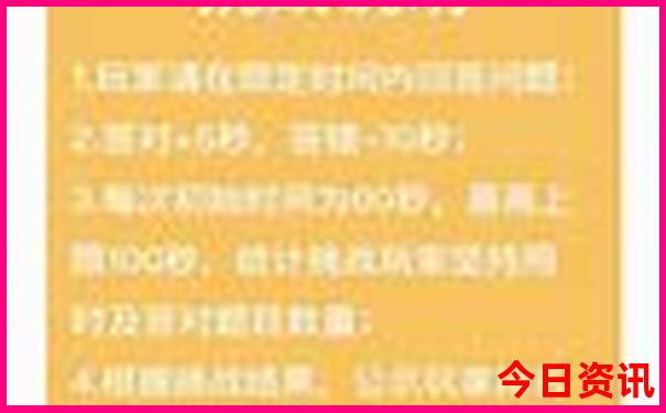 湖南十大名茶排名
