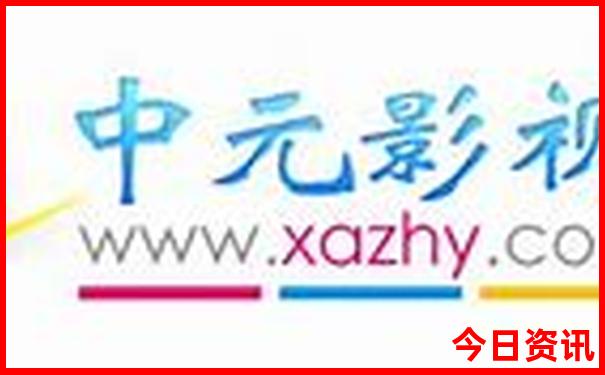 暑假哪里旅游好玩