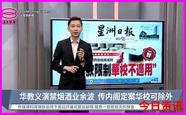 北海旅游攻略自由行路线