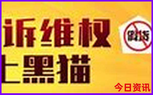 自驾苏杭五日游最佳路线图