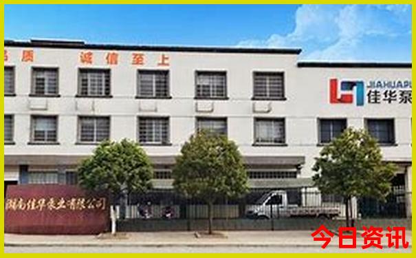 夏季哪座城市最凉快