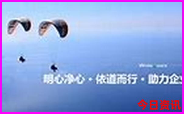 山亭适合孩子玩的景点