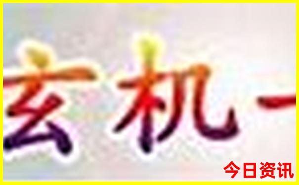 国内景点排名前十