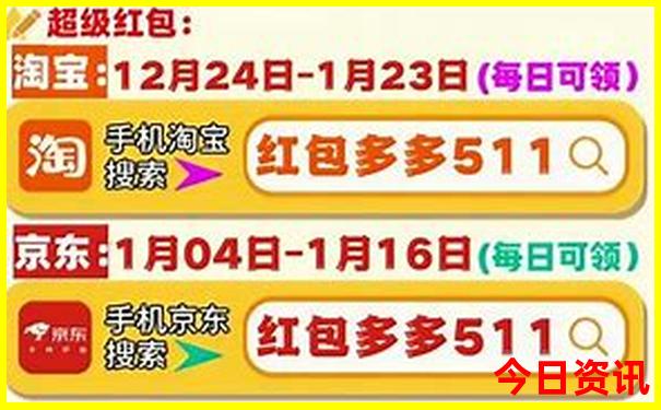 四川附近旅游景点