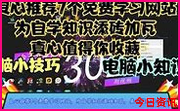 南昌旅游必去景点攻略