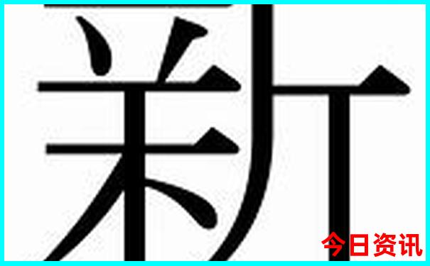 北京五日游5天详细安排表