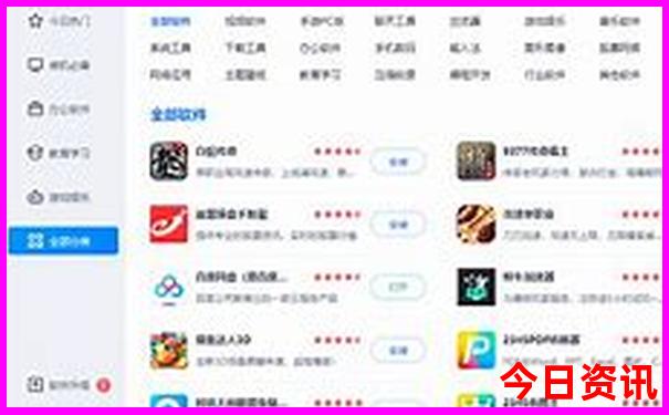 云南海拔高的景点有哪些