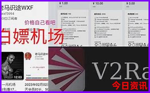 长治旅游景点分布图