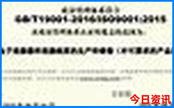 舟山亲子游玩攻略